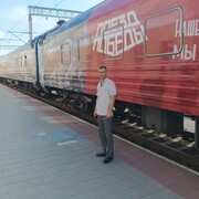 ���������� ������, ���� ������� ����, 39 ���, ������������ ��� ������, ����� � ���������, c�������� ���������, ���������