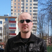 ���������� �����, ���� ������� John, 36 ���, ������������ 