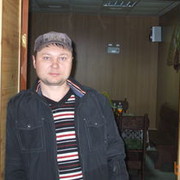 ���������� ����-�����������, ���� ������� ����, 47 ���, ������������ 