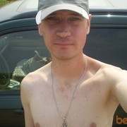 ���������� ������, ���� ������� �������, 49 ���, ������������ ��� ������