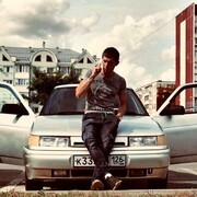 ���������� �����-���������, ���� ������� ����, 29 ���, ������������ ��� ������, ����� � ���������, c�������� ���������