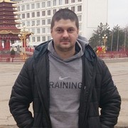  ,   Andrei, 43 ,   