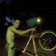 ���������� ������, ���� ������� �����, 43 ����, ������������ ��� ������, ����� � ���������, c�������� ���������