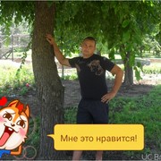 ���������� ������������, ���� ������� �������, 38 ���, ������������ ��� ������, ����� � ���������, c�������� ���������