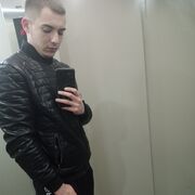 ���������� �����������, ���� ������� �����, 26 ���, ������������ ��� c�������� ���������