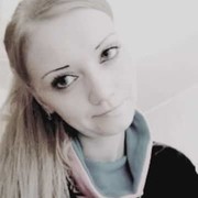 ���������� ����, ���� ������� ��������, 33 ����, ������������ ��� ����� � ���������, c�������� ���������