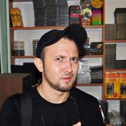 ���������� ������, ���� ������� ����, 39 ���, ������������ ��� ������, ����� � ���������, c�������� ���������, ���������