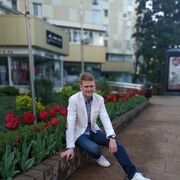 ���������� ����, ���� ������� �����, 41 ���, ������������ ��� ������, ����� � ���������, c�������� ���������