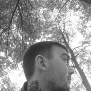 ���������� �����, ���� ������� ������, 37 ���, ������������ ��� ������