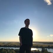  ,   Slava, 24 ,   
