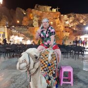 ���������� �����, ���� ������� �������, 44 ����, ������������ ��� ������, ����� � ���������