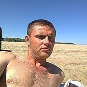 ���������� �����, ���� ������� ����, 39 ���, ������������ ��� ������