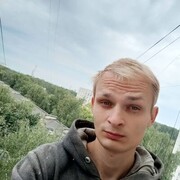 ���������� ������, ���� ������� �����, 29 ���, ������������ ��� ���������