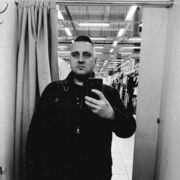 ���������� ������, ���� ������� �����, 38 ���, ������������ ��� ������, ����� � ���������, c�������� ���������, ���������