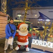 ���������� ������, ���� ������� �����, 29 ���, ������������ ��� ������, ����� � ���������