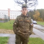  ,   , 27 ,   