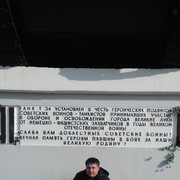   ,   Dmitriy, 33 ,   ,   , c 