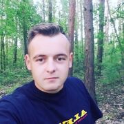  ,   Taras, 28 ,   ,   , c 