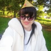 ���������� �����������, ��������