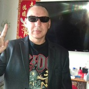  ,   , 56 ,   ,   , c 