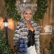 ���������� �����������, ���� ������� �����, 45 ���, ������������ 