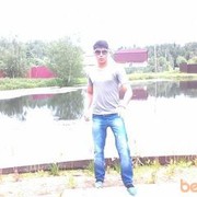 ���������� ������, ���� ������� Aziz, 39 ���, ������������ ��� ������, ����� � ���������, c�������� ���������