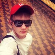 --,   , 29 ,   , c , 
