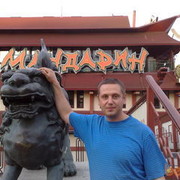  -,   Serjik69, 56 ,     , c 