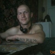 ���������� ����, ���� ������� �������, 45 ���, ������������ ��� ������, ����� � ���������, c�������� ���������