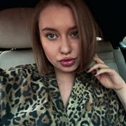 ���������� �����, ��������