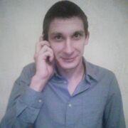  ,   , 38 ,   ,   , c , 