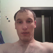 ���������� ������, ���� ������� �����, 39 ���, ������������ ��� ������, ����� � ���������, c�������� ���������