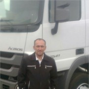 ���������� ���������, ���� ������� ����������, 52 ����, ������������ ��� ������