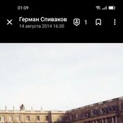 ���������� ������, ���� ������� ������, 55 ���, ������������ ��� ������, ����� � ���������