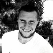 ���������� ������, ���� ������� ����, 29 ���, ������������ ��� ������, ���������