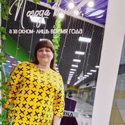 ���������� �������, ���� ������� ������, 34 ����, ������������ ��� ���������