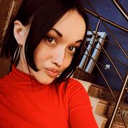 ���������� ������-��-����, ���� ������� Ketrin, 30 ���, ������������ ��� ������, ����� � ���������