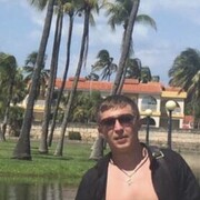 ���������� �������, ���� ������� �������, 37 ���, ������������ ��� ������, ����� � ���������, c�������� ���������, ���������