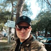 ���������� ������, ���� ������� ����, 39 ���, ������������ ��� ����� � ���������, c�������� ���������