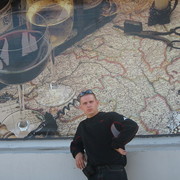  ,   DIMON, 41 ,   