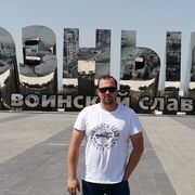 ���������� ���������, ���� ������� �����, 37 ���, ������������ ��� ����� � ���������, c�������� ���������