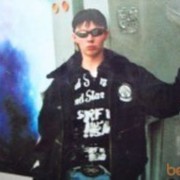 ���������� ����, ���� ������� �����, 39 ���, ������������ ��� ����� � ���������, c�������� ���������, ���������