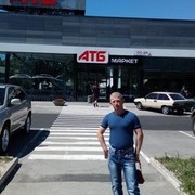 ���������� ����, ���� ������� �����, 47 ���, ������������ ��� ������, ����� � ���������, c�������� ���������