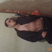  ,   Zmey, 37 ,   ,   , c 