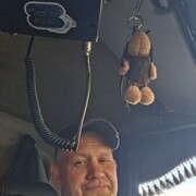 ���������� ������, ���� ������� ����������, 52 ����, ������������ ��� ������, ����� � ���������