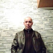 ���������� ����, ������� ���������, 45