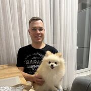 ���������� �����, ���� ������� Artur, 35 ���, ������������ ��� ������, ����� � ���������, c�������� ���������