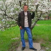 ���������� �������, ���� ������� �����, 41 ���, ������������ ��� ������, ����� � ���������, c�������� ���������