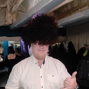 ���������� �������, ���� ������� ����������, 47 ���, ������������ ��� ������, ����� � ���������, c�������� ���������