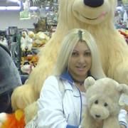  ,   Veronika, 40 ,   